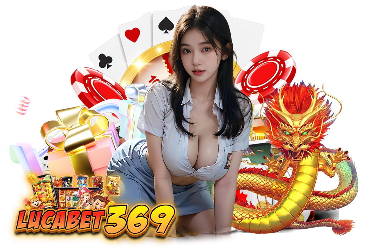 พักยก 369